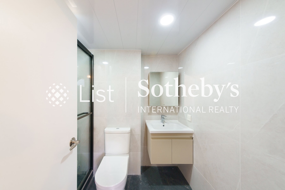 Louisette 赤柱灘道20號 | Guest Bathroom