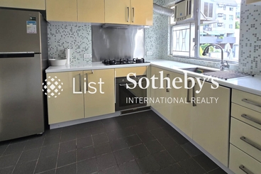 Parisian 海寧雅舍 | 