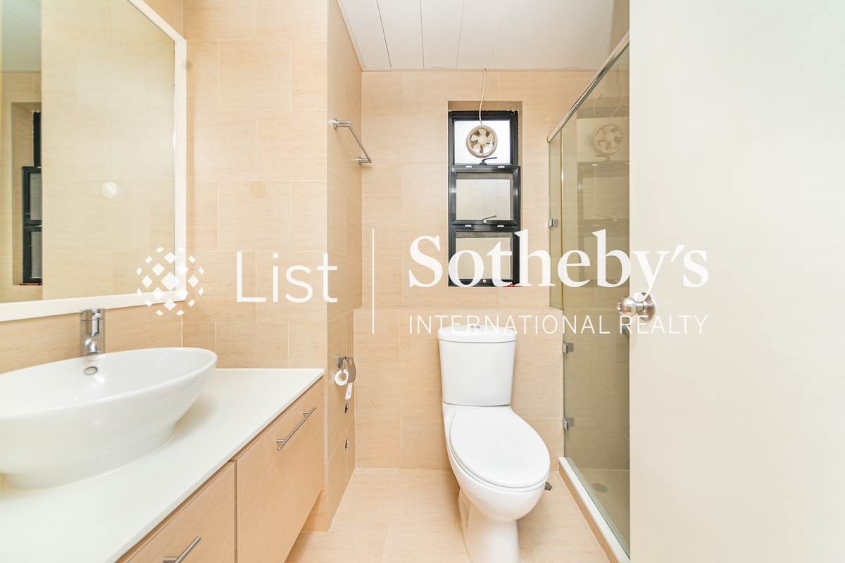 Stanley Court 海灣園 | Guest Bathroom