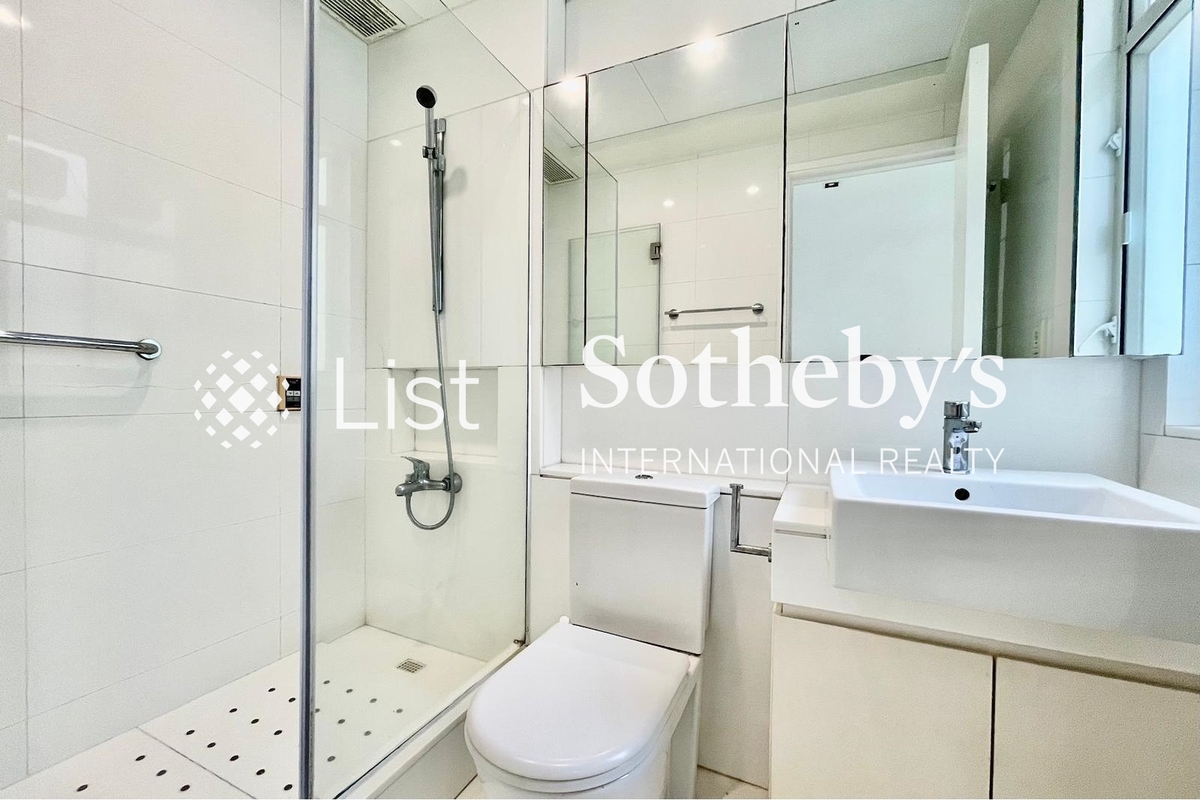 Stanley Court 海灣園 | Guest Bathroom