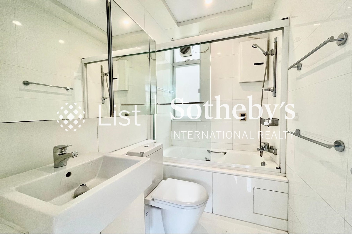 Stanley Court 海灣園 | Second En-suite Bathroom