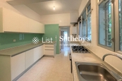 Country Apartments 南郊別墅 | Kitchen