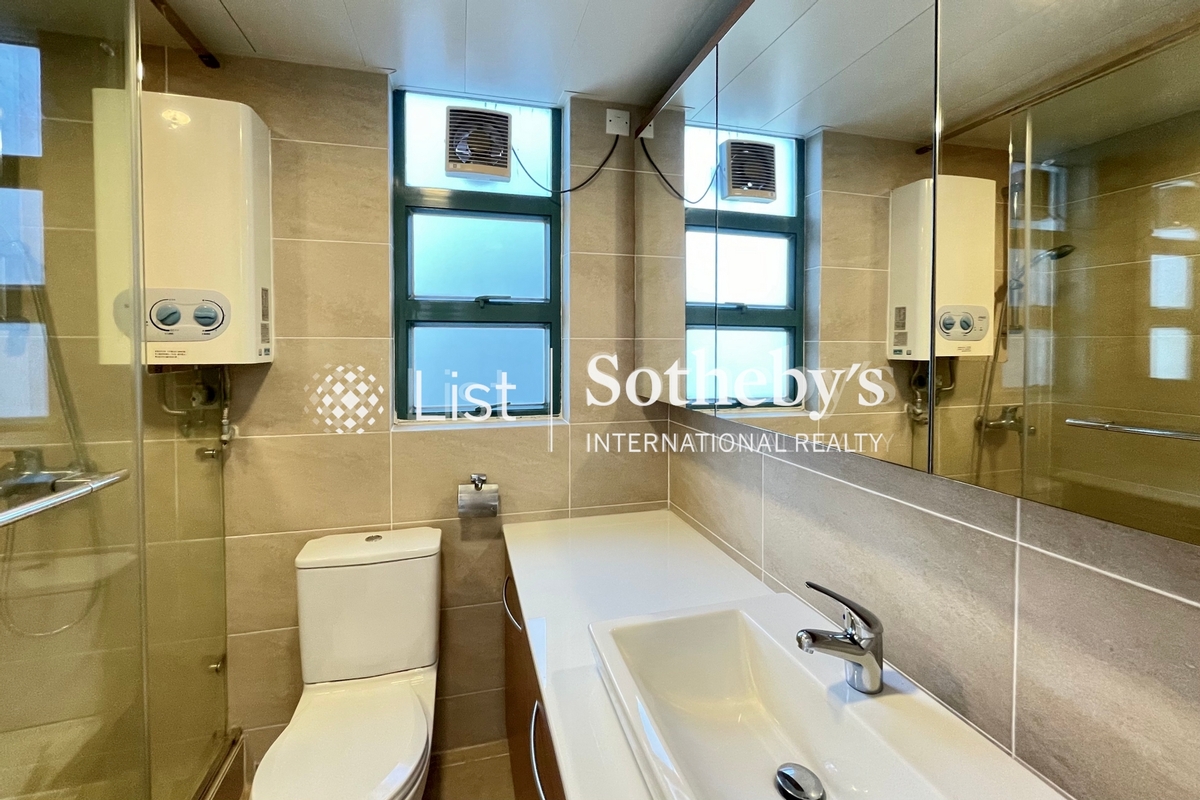 Horizon Crest 皓海居 | Second En-suite Bathroom