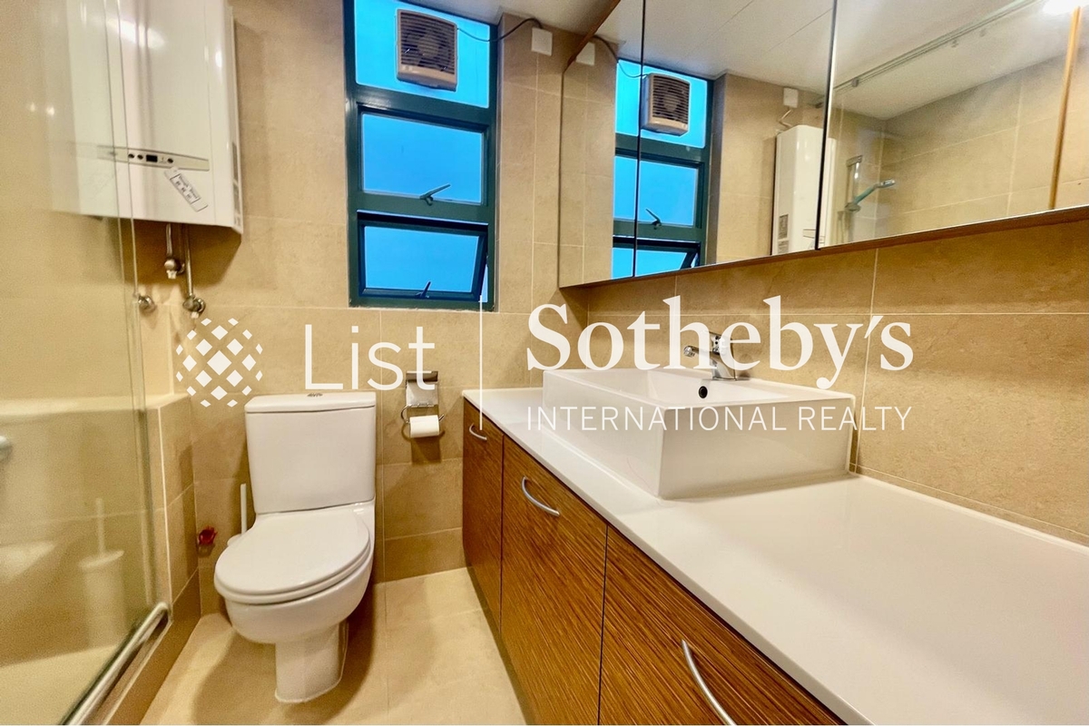 Horizon Crest 皓海居 | Second En-suite Bathroom