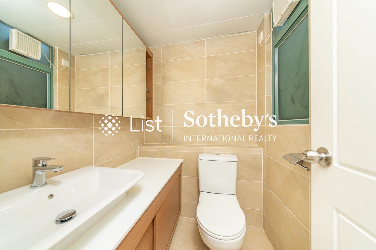 Horizon Crest 皓海居 | Guest Bathroom