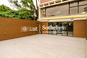 Jade Crest 翠峰园 | Private Garden