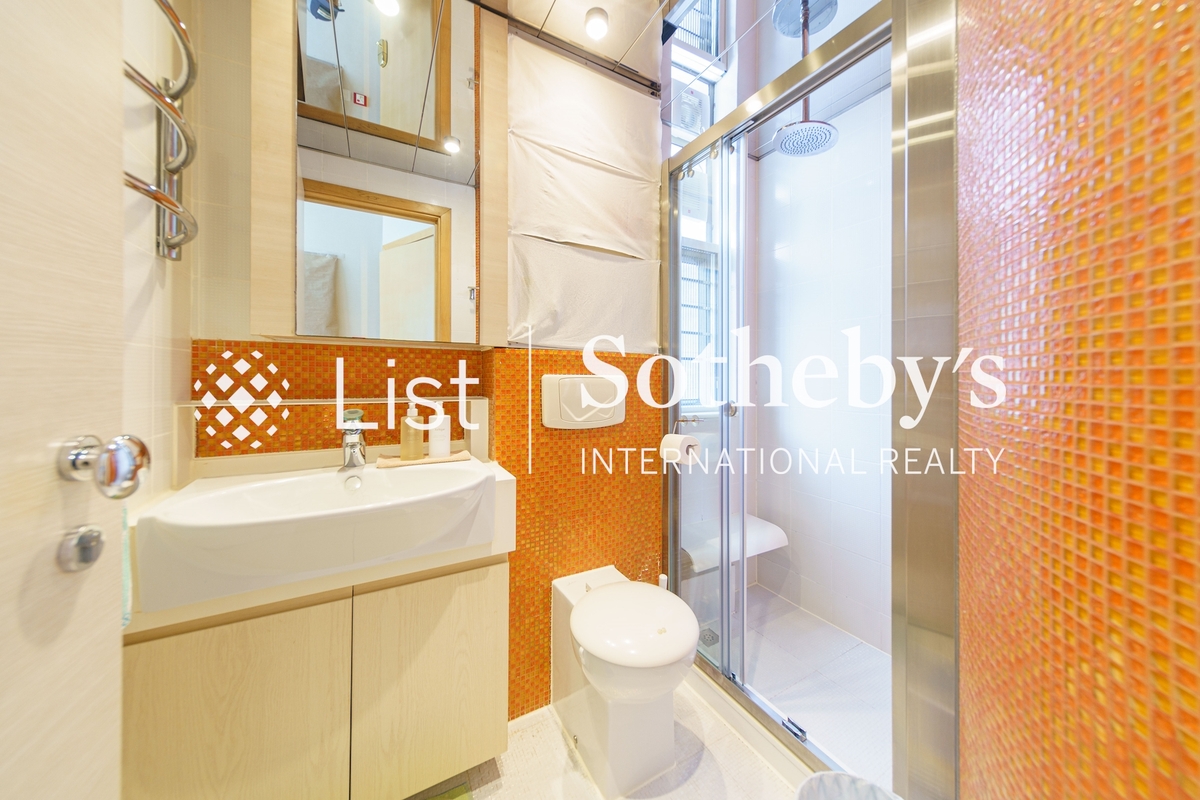 Jade Crest 翠峰園 | Second-En-suite Bathroom