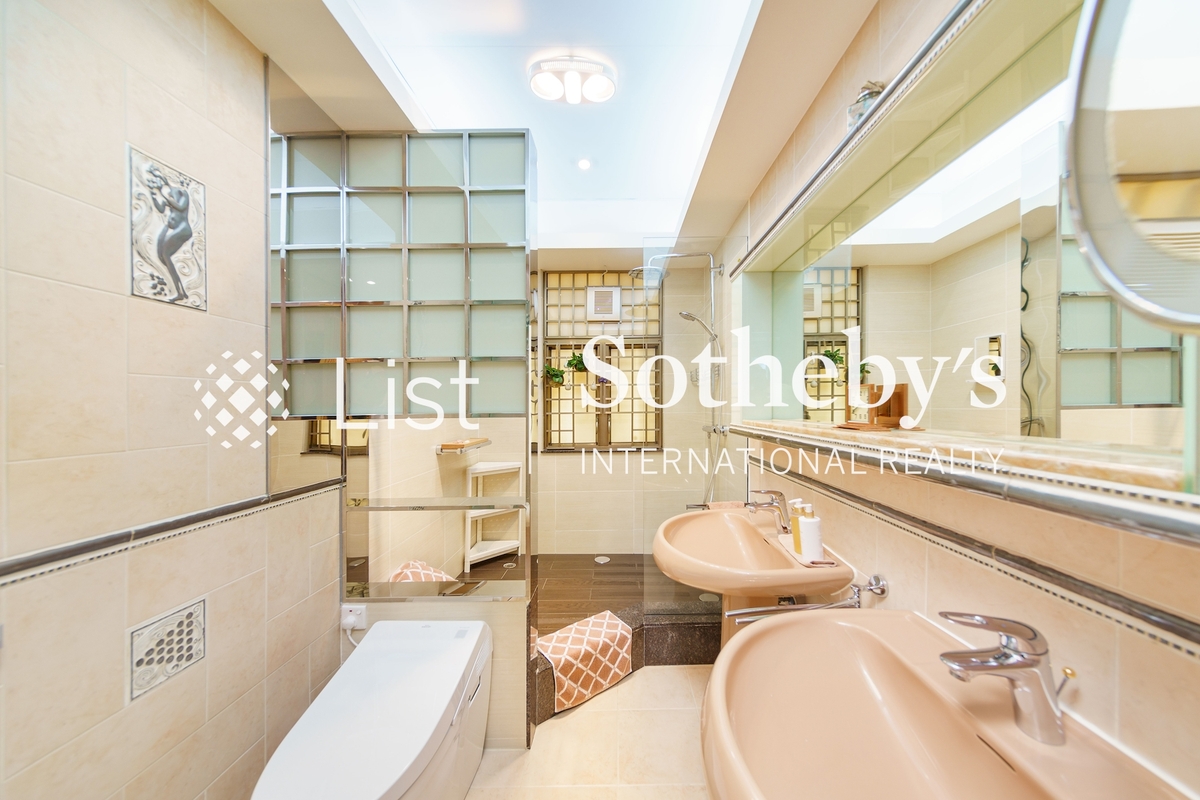 Jade Crest 翠峰園 | Master Bathroom