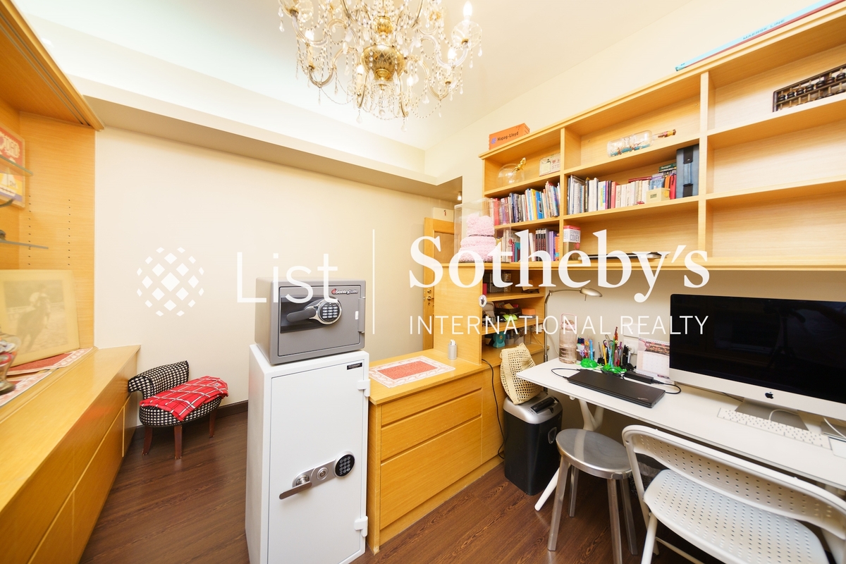 Jade Crest 翠峰園 | Study Room