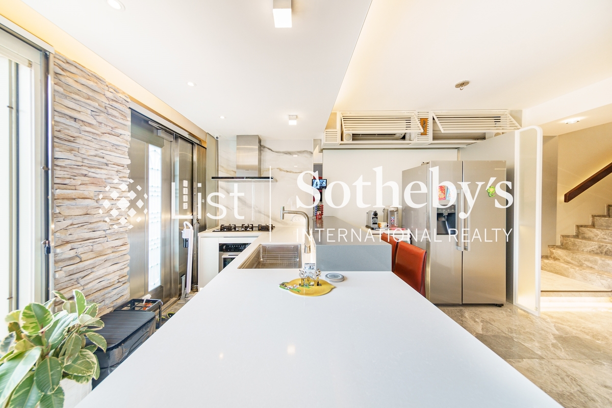 Jade Crest 翠峰園 | Open Kitchen