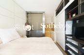 Jade Crest 翠峰園 | Second En-suite Bedroom