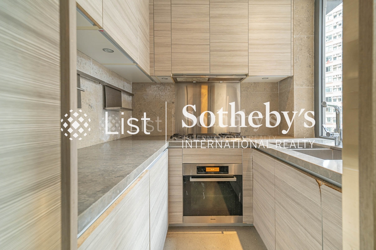 Azura 蔚然 | Kitchen