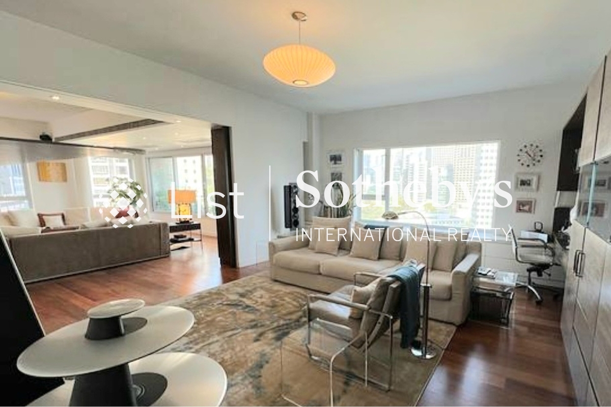 Yale Lodge 怡廬 |  Living and Dining Room