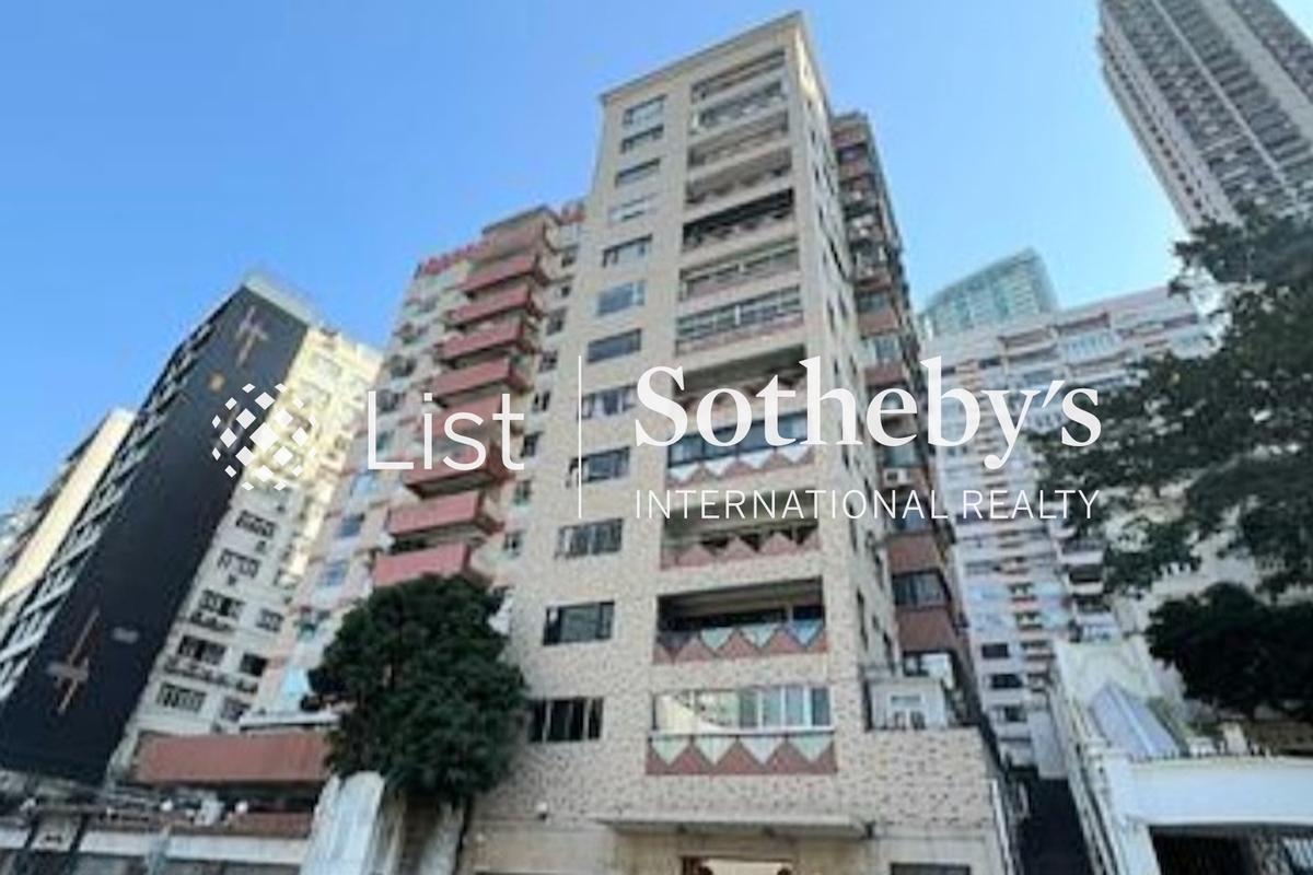 Yale Lodge 怡廬 | Outlook