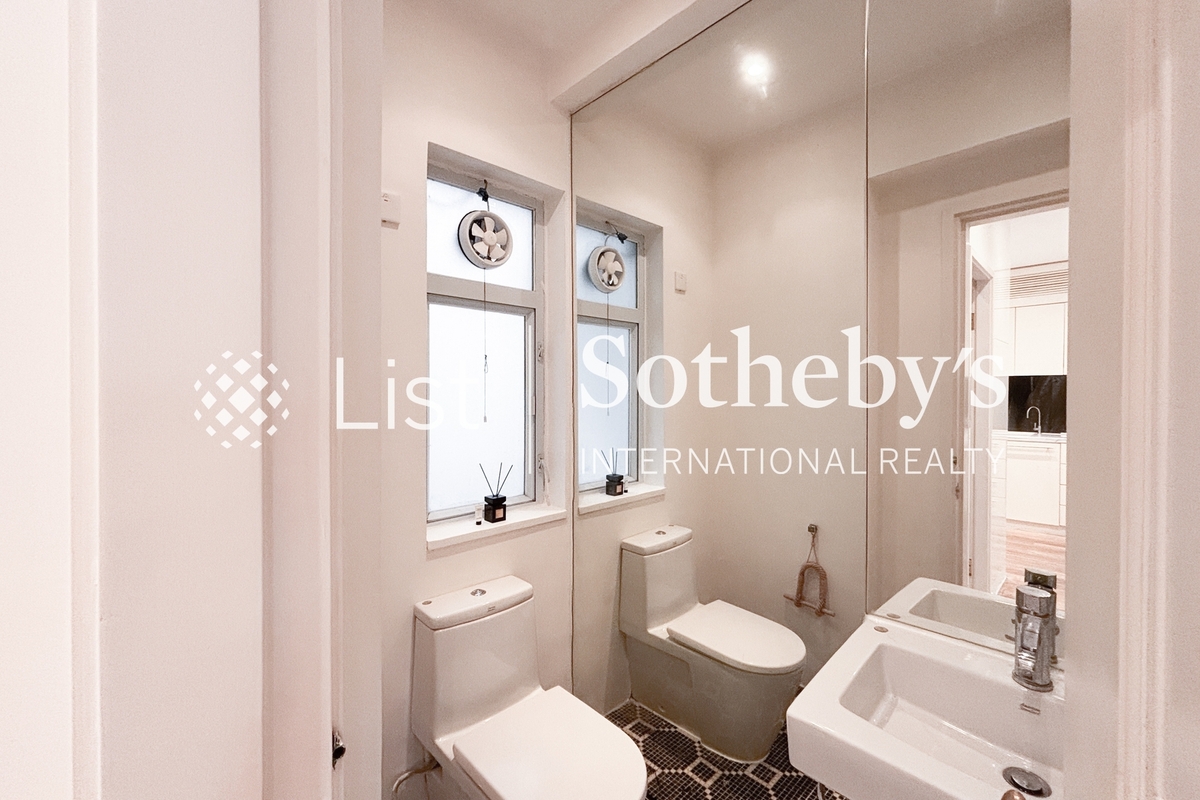 Peace Court 宜安閣 | Guest Powder Room