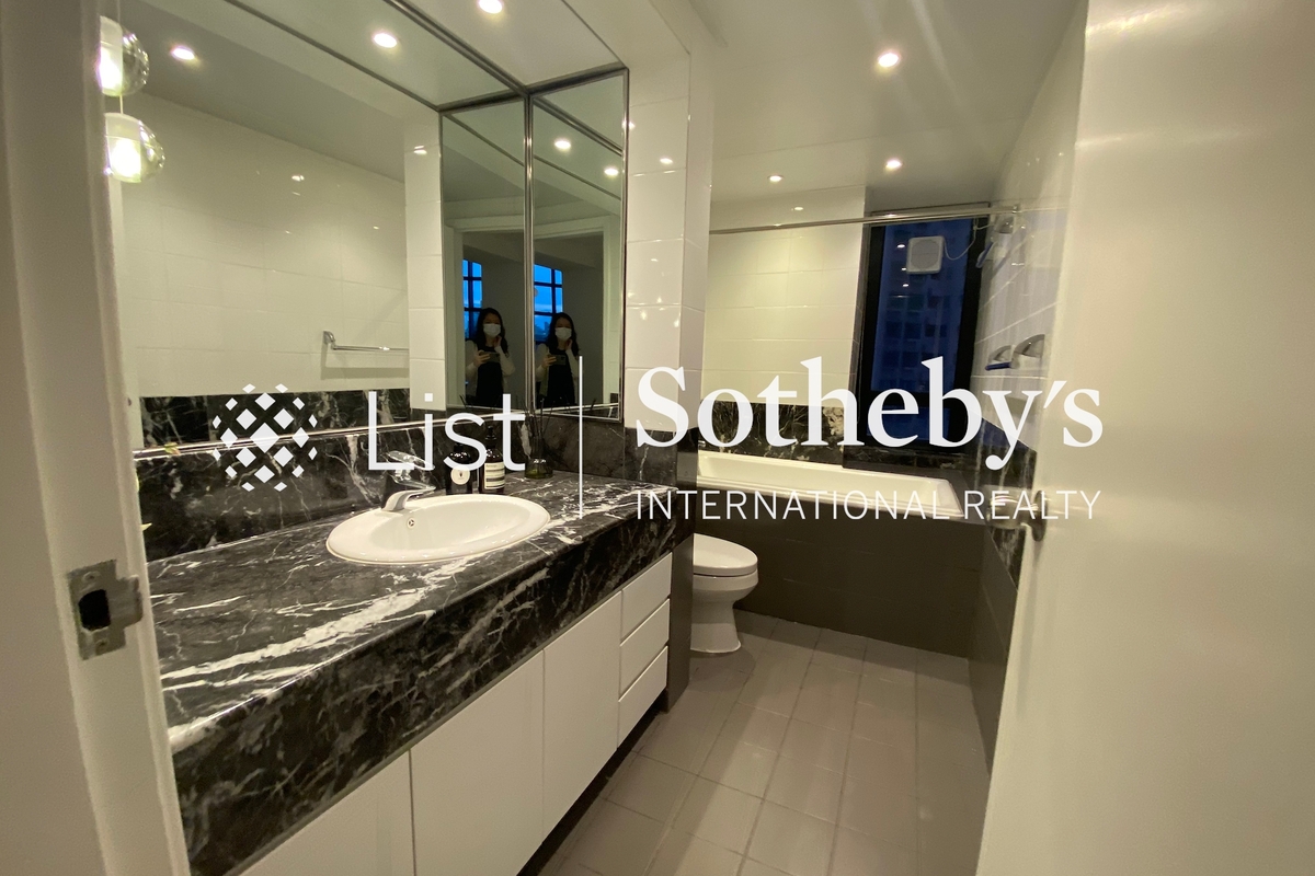 Queen's Garden 裕景花園 | Second En-suite Bathroom