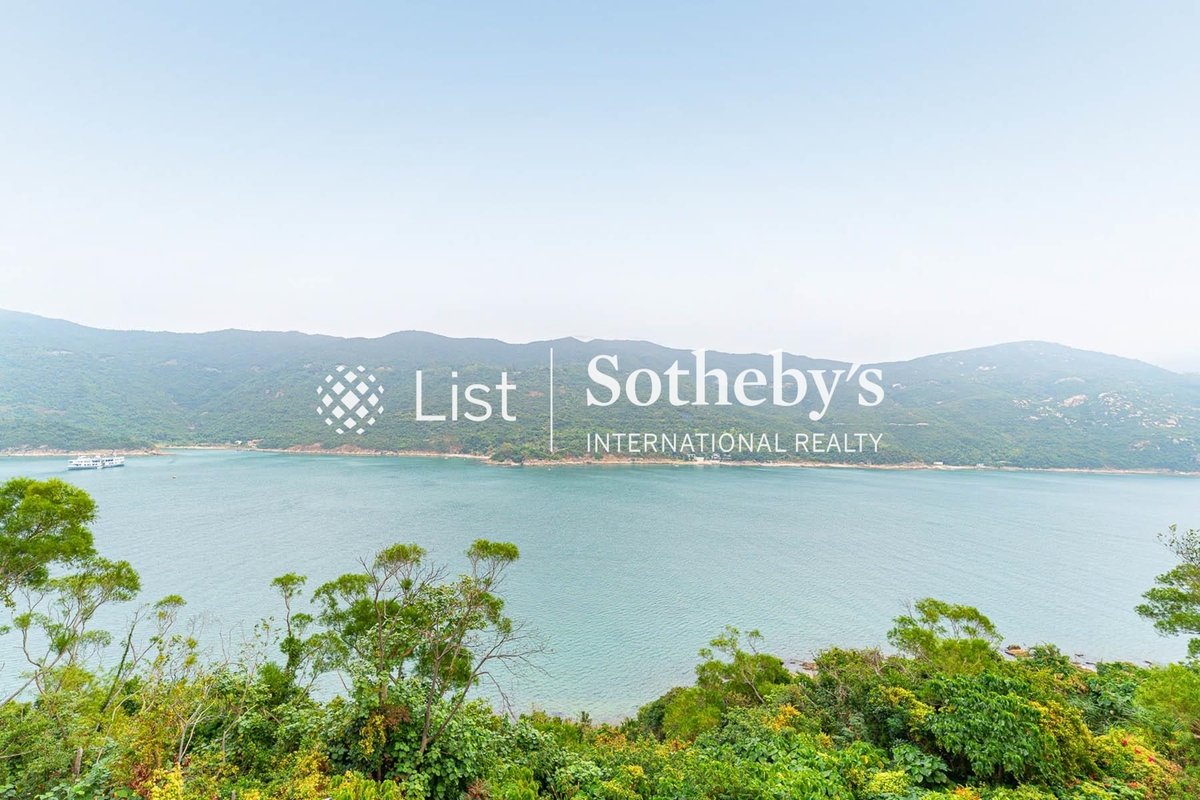 Redhill Peninsula 紅山半島 | View from Living and Dining Room