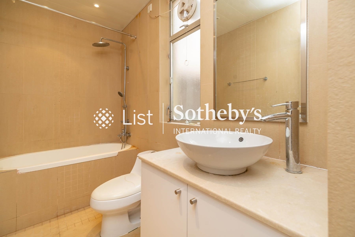 Redhill Peninsula 紅山半島 | Second En-suite Bathroom