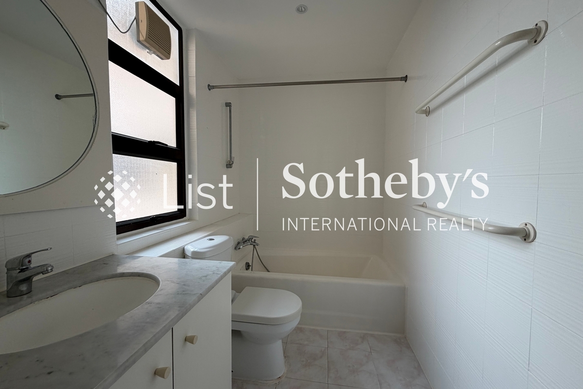 Stanley Knoll 赤柱山莊 | Guest Bathrrom