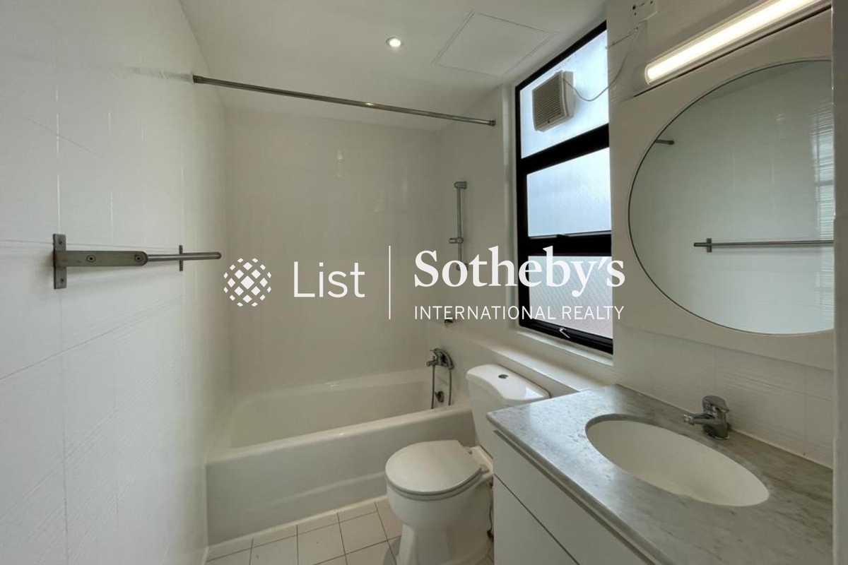 Stanley Knoll 赤柱山莊 | Second En-suite Bathroom