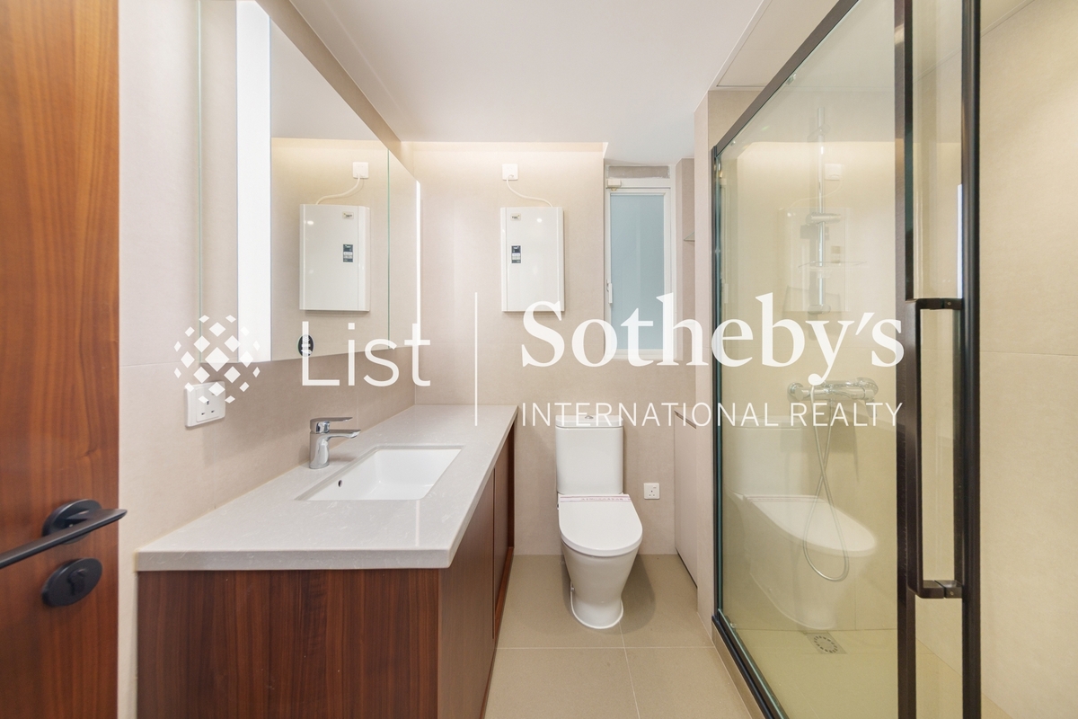 Hillgrove 璧如花園 | Second En-suite Bathroom