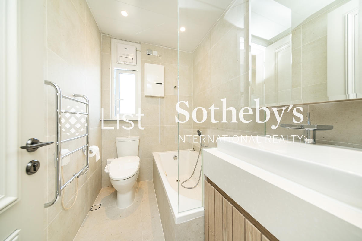 Hillgrove 璧如花園 | Guest Bathroom