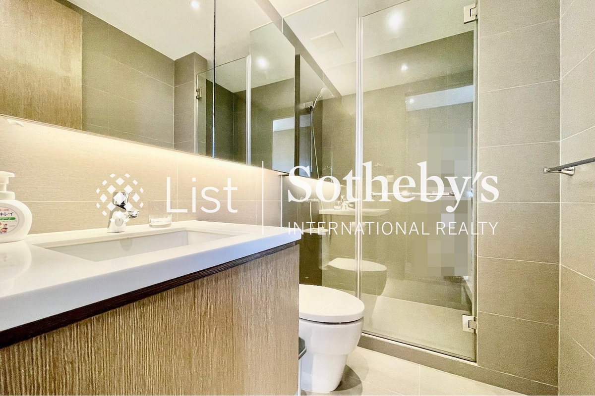 Hillgrove 璧如花園 | Guest Bathroom