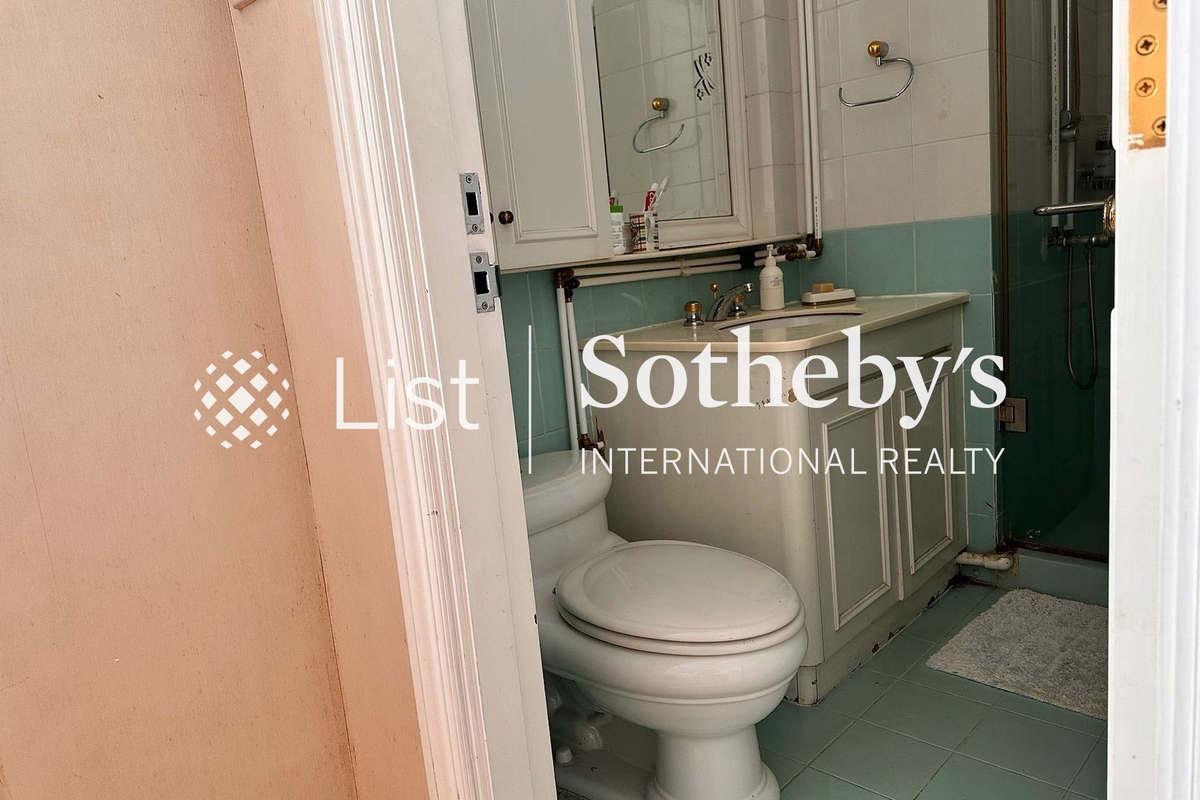 Hillgrove 璧如花園 | Second En-suite Bathroom