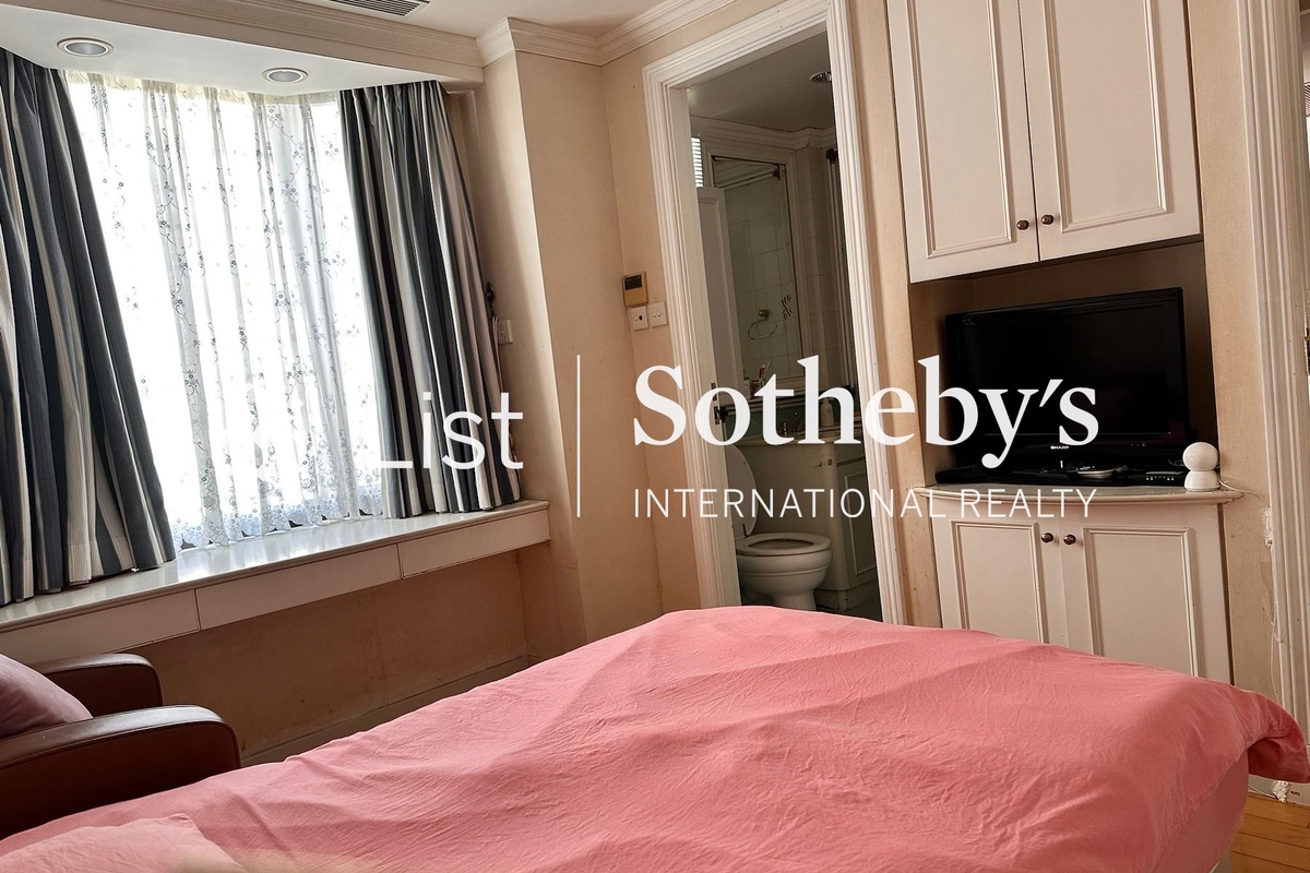 Hillgrove 璧如花園 | Third En-suite Bedroom