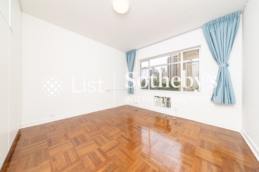 Fairview Mansion 昭景大厦 | 