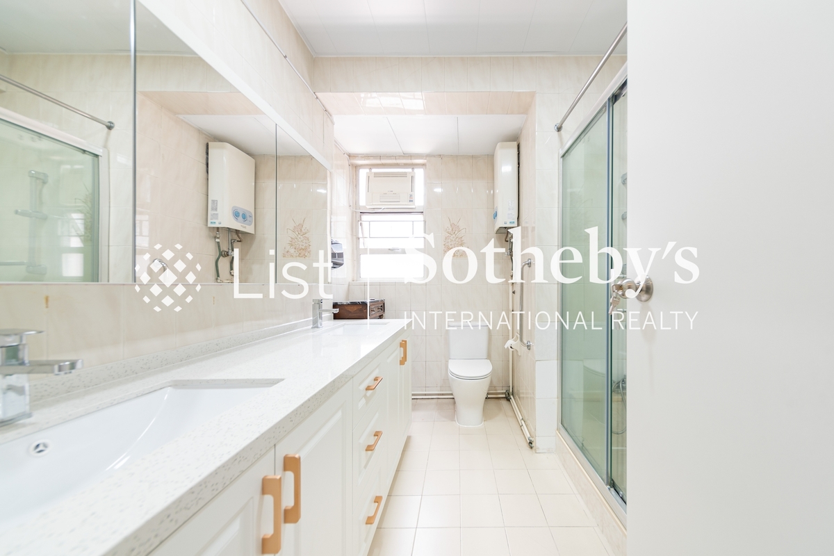 Fairview Mansion 昭景大廈 | Master Bathroom
