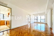 62B Robinson Road 愛富華庭 | Living and Dining Room