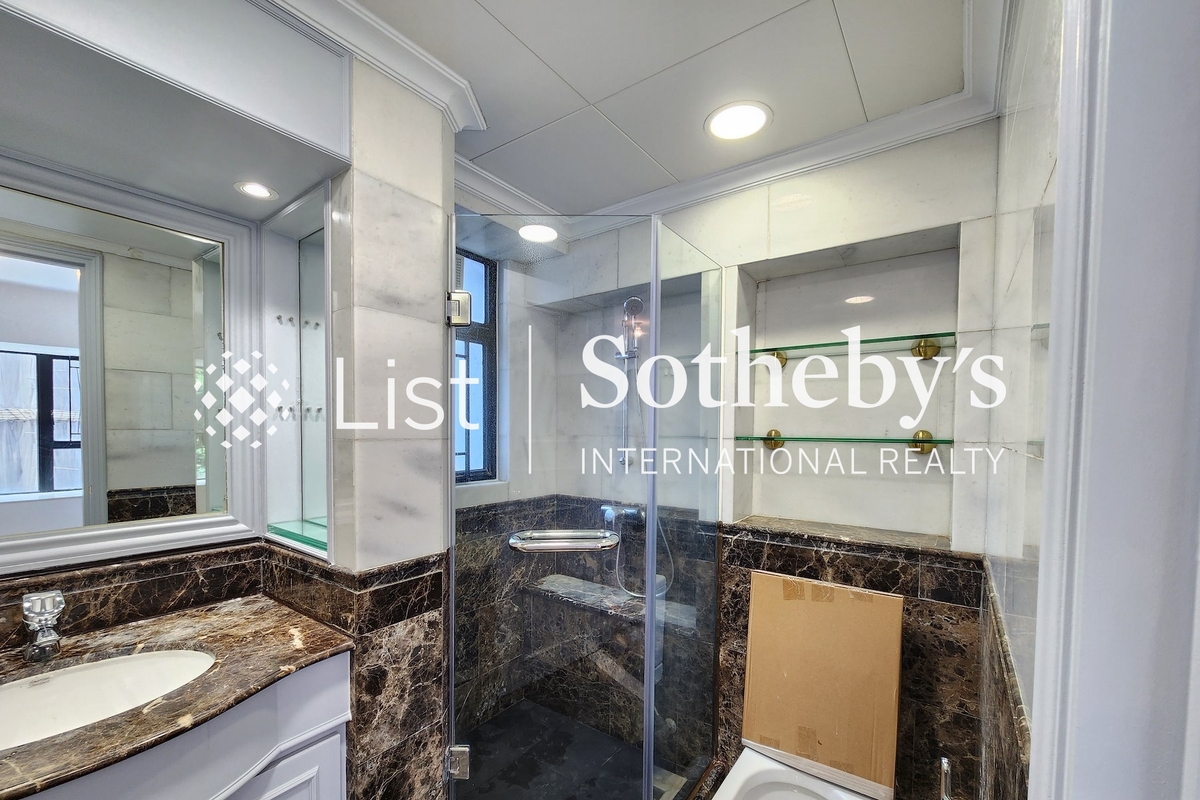 62B Robinson Road 愛富華庭 | Guest Bathroom