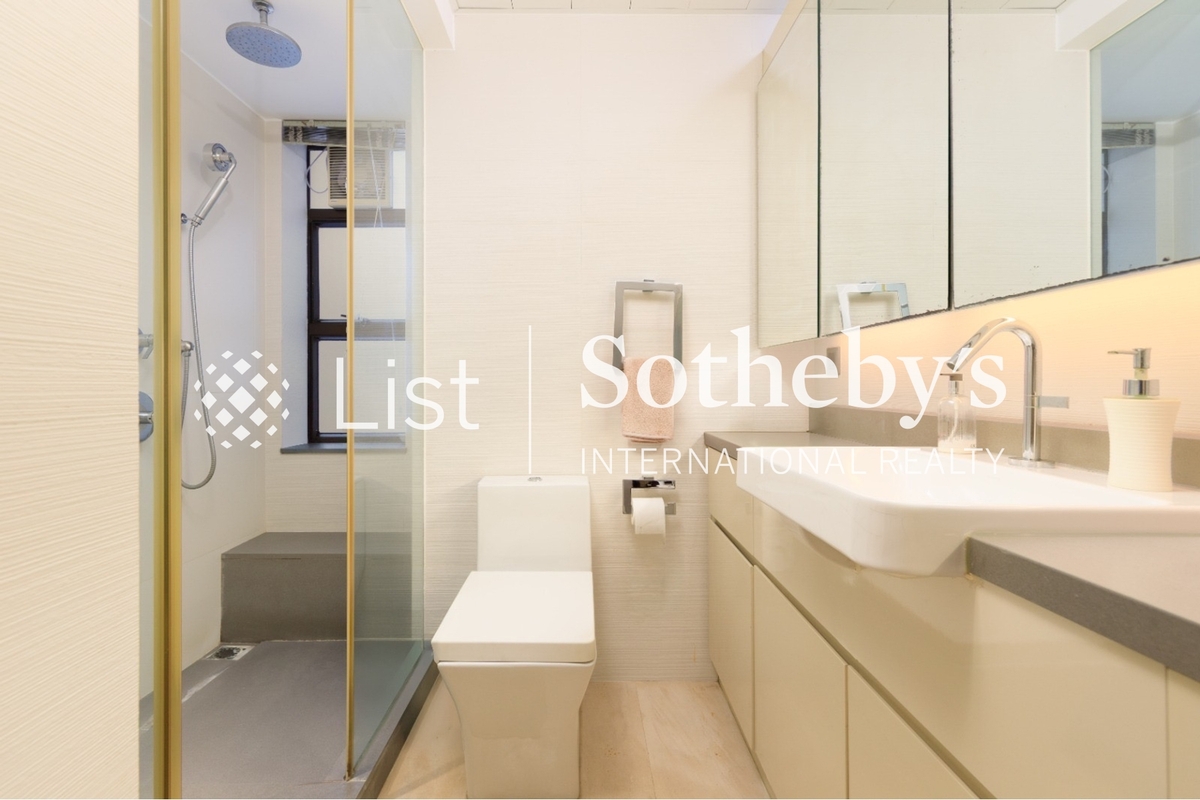 Olympian Mansion 李園 | Master Bathroom