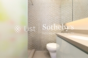 Olympian Mansion 李園 | Second Ensuite bathroom
