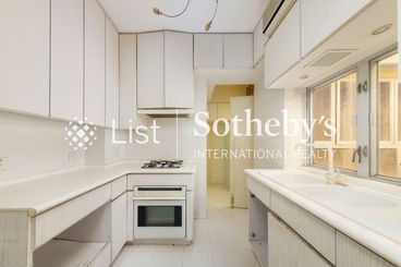 Woodland Gardens 華翠園 | 