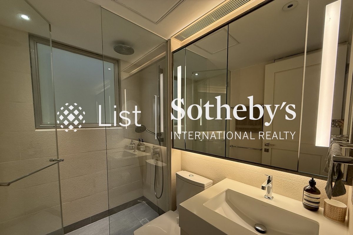 Yue Hei Yuen 裕熙園 | Second En-suite Bathroom