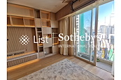 Camelot Heights 金銮阁 | Balcony off Living and Dining Room