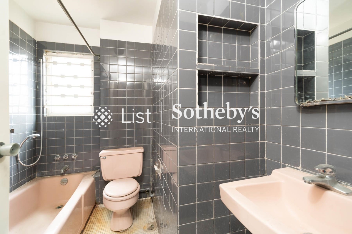 Chenyu Court 燦如閣 | Guest Bathroom