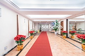 Chenyu Court 燦如閣 | Lobby