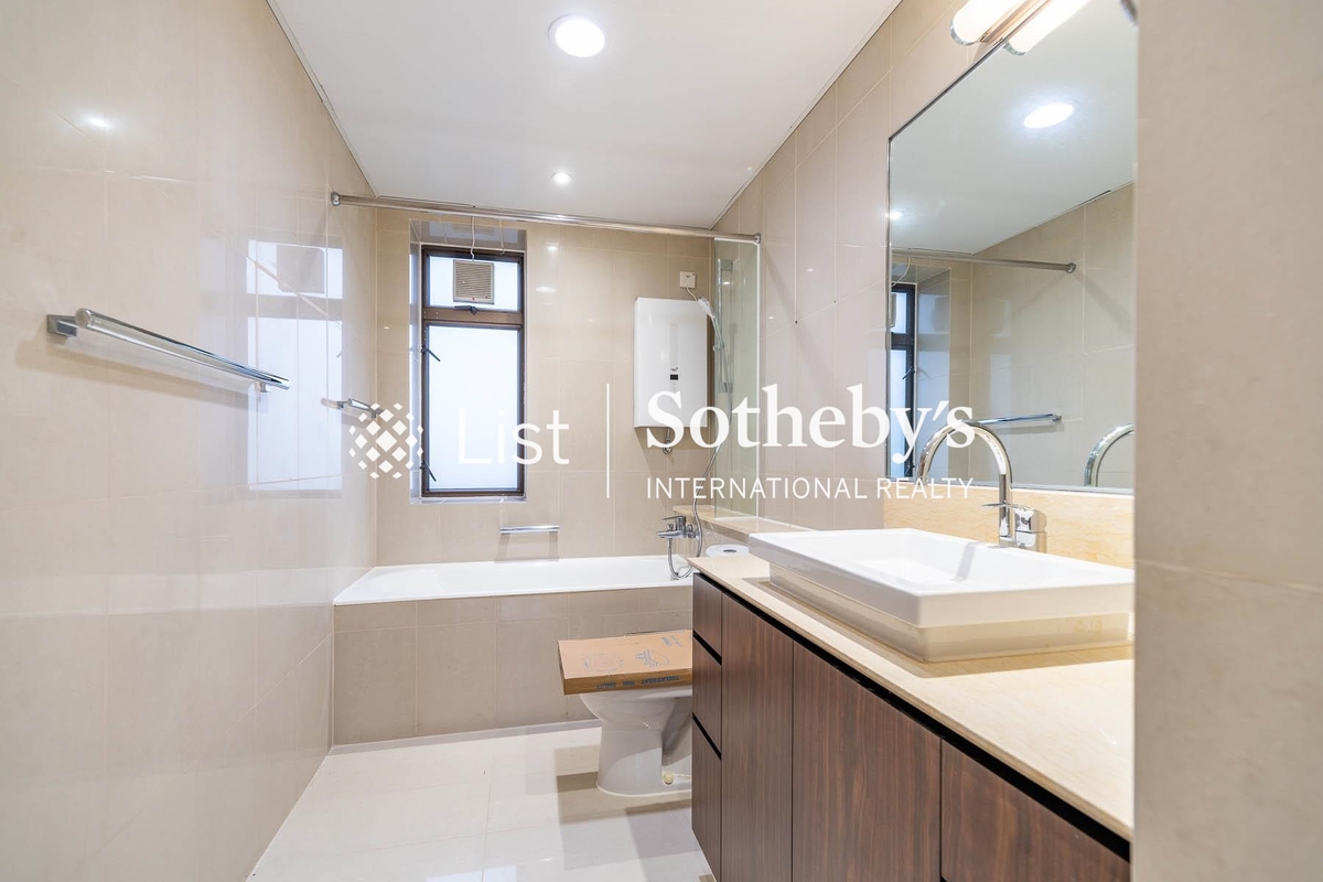 Bamboo Grove 竹林苑 | Guest Bathroom