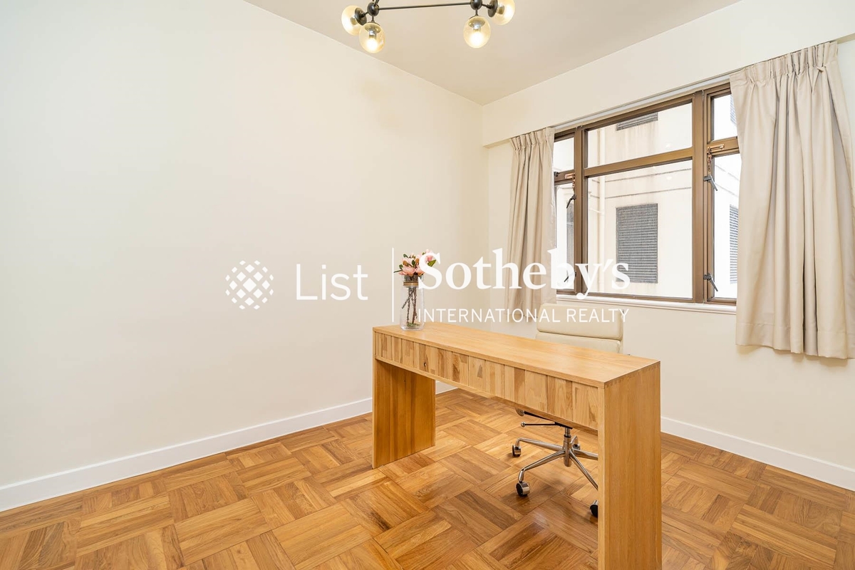 Bamboo Grove 竹林苑 | Second Bedroom