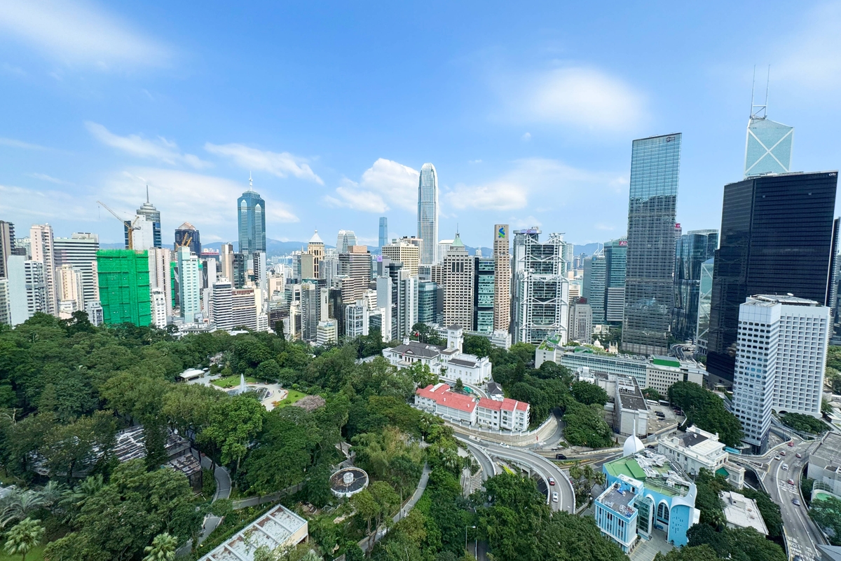 Kennedy Park At Central 君珀 | View from Living and Dining Room
