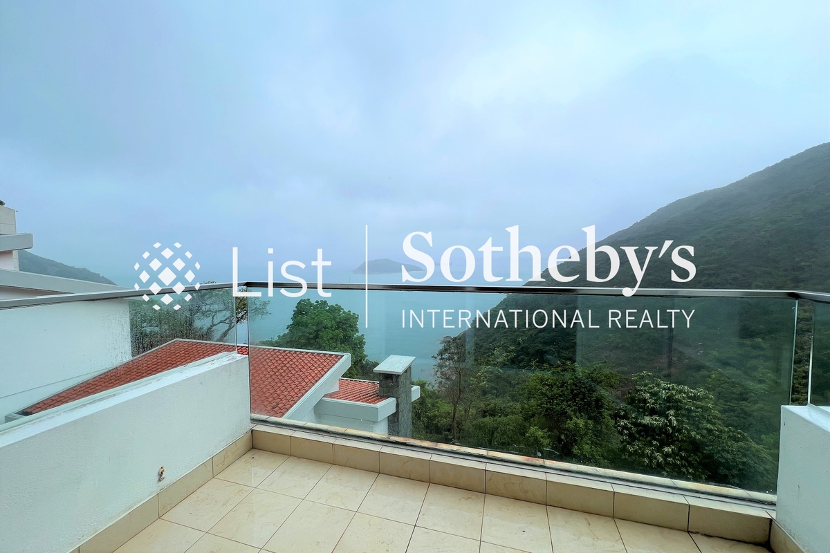 Horizon Lodge 海天小築 | View from Balcony