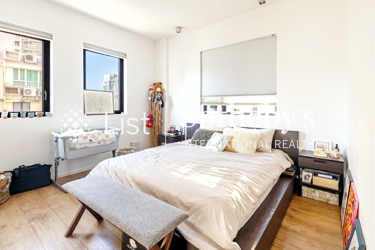 Seaview Mansion 時和大廈 | 