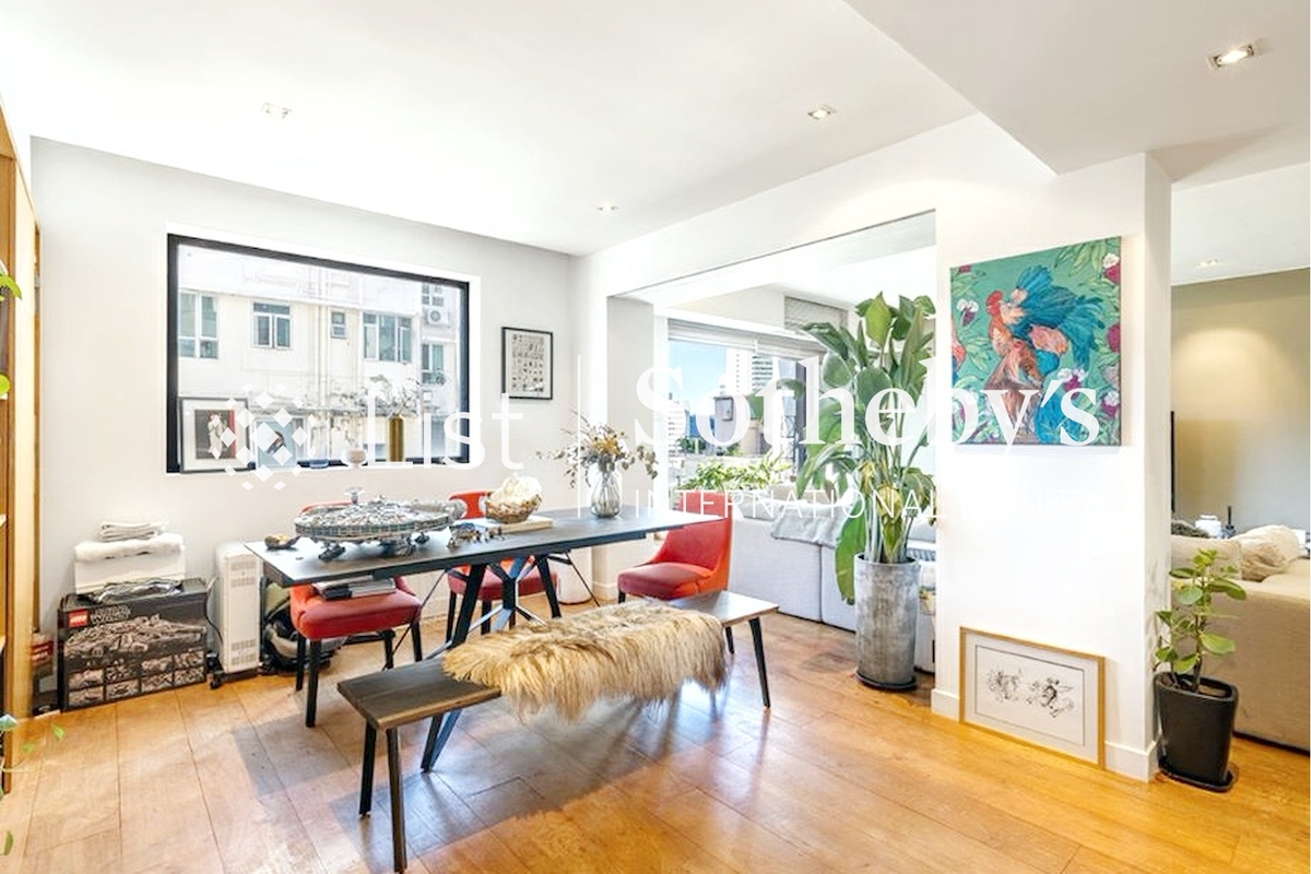 Seaview Mansion 時和大廈 | 