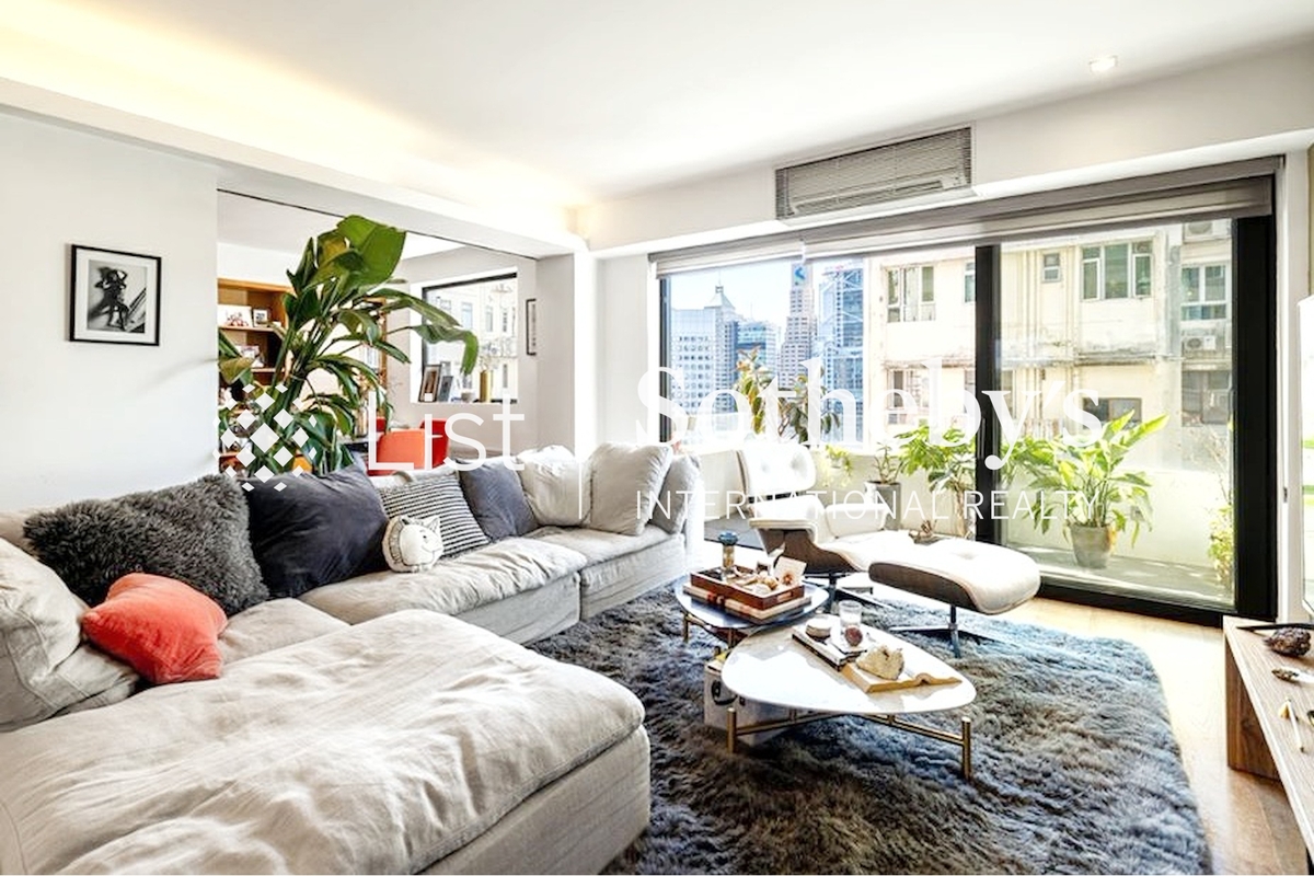 Seaview Mansion 時和大廈 | 