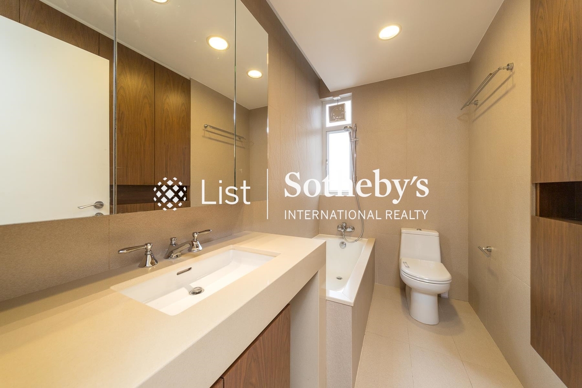 Seaview Mansion 時和大廈 | Guest Bathroom