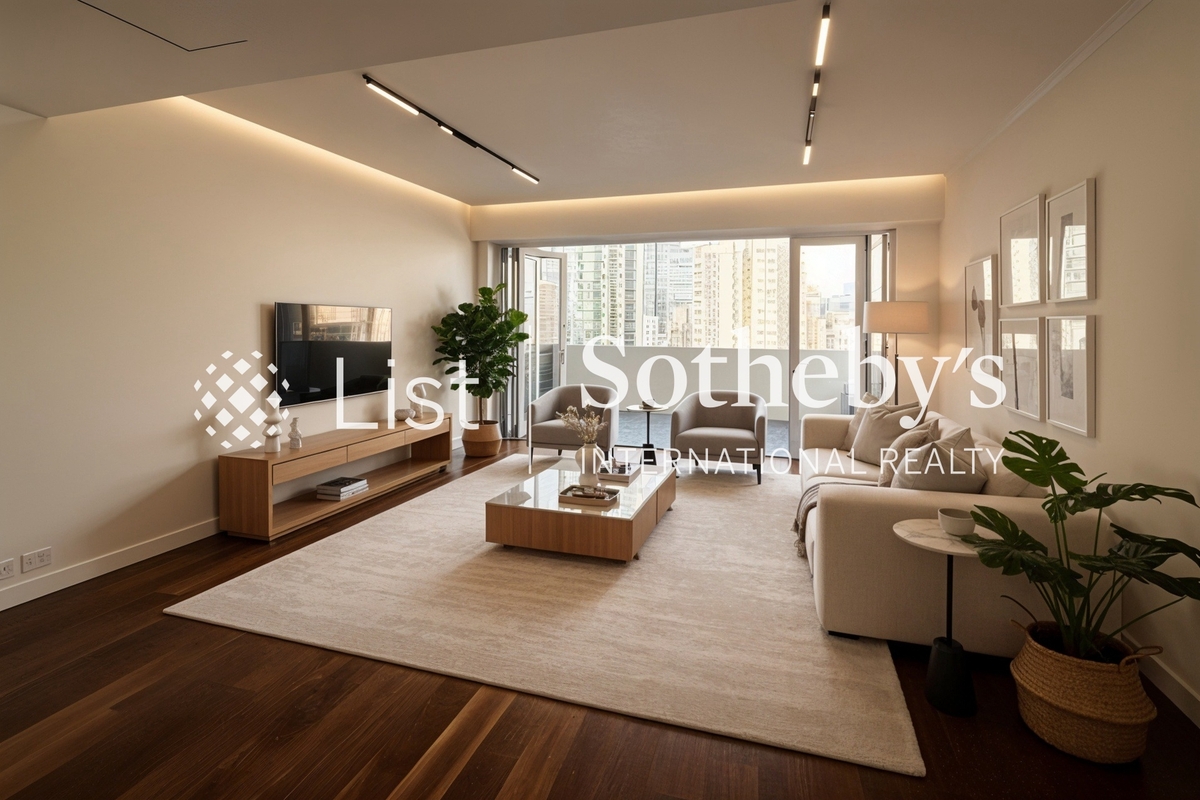 Man Yuen Garden 文苑花園大廈 | Living and Dining Room