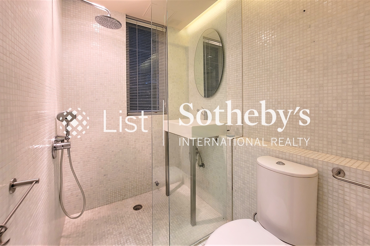 Merry Garden 豐樂新邨 | Guest Bathroom